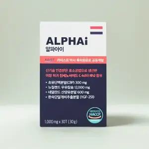 알파아이 네덜란드 우유칼슘 초유 단백질 30정