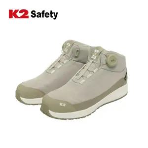 케이투 세이프티 안전화 작업화 발편한 LT-122BE