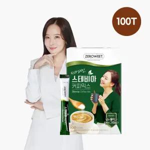 [본사직영] 펄세스 디카페인 스테비아 커피믹스 100T
