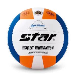 배구공 비치발리볼 스카이비치 CB325-31 KVA공인구 학교체육 스타 공식인증점