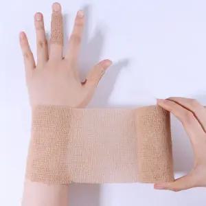 자가점착밴드 탄력붕대 보호대 압박 접착 테이프 스포츠 손목붕대 5cm 1+1세트 F782