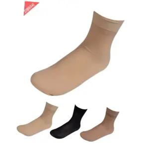 쿨샵 여성 매끈한 발목라인 미끄럼방지 스타킹 10족