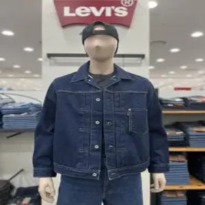 셀비지 타입 I 트러커 자켓 A3174-0030_GN