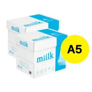 한국제지 밀크 A5용지 복사용지 80g 5000매 2박스