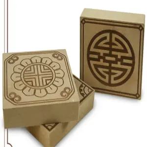 안주인 비석치기놀이 3종 세트 전통놀이교구