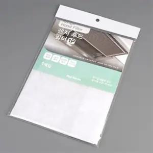 배꼽이집 렌지 후드 필터 1P/2P 주방후두필터