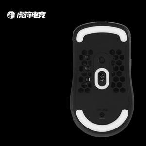 호환 소니 인존 마우스-A 화이트 아크 e스포츠 PTFE 피트 글라이드용  에스피타이거 ICE 버전 2.0 스케이트