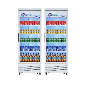 프리탑 FT-370R FT-470R FT-570R 음료냉장고 냉장쇼케이스 업소용