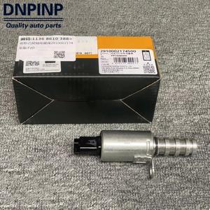 OEM 콘티넨탈 엔진 가변 밸브 타이밍 제어 솔레노이드 02-13 미니 쿠퍼 11368610388 VANOS VVT
