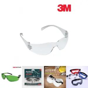 3M 산업용보안경 VIRTUA/작업용/예초기/농약/산업용/먼지/차단/앞면/화학실험/얼굴/안면/현장/공사장/분진