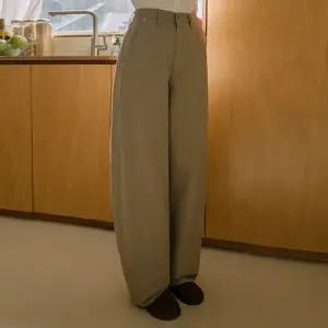 누아스 코튼 커브팬츠