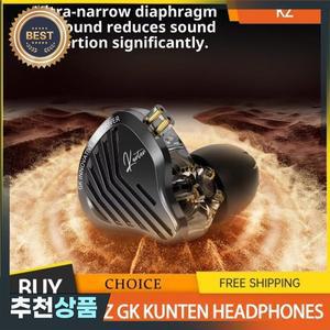 Kz Gk Kunten 다이나믹 드라이브 헤드폰 하이파이 2핀 헤비 베이스 이어버드 메탈 탈착식 스포츠 게이머 커