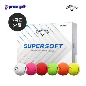 (2더즌 24알) 캘러웨이 정품 2025 슈퍼소프트 2피스 (6가지 색상)