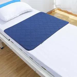 요실금 방수 매트 소변 병원 경량 침대 시니어 이부자리 요양원 미끄럼방지 깔개 유아동 60X90 클린 아기 성인 패드 가벼운 무봉제 위생