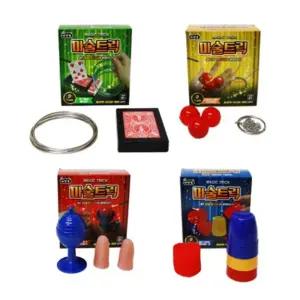 마술 트릭 1타 8개입 도구 놀이 어린이