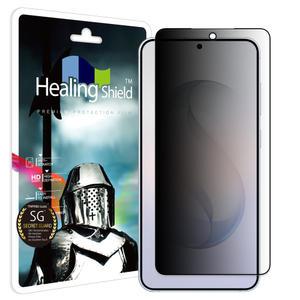 갤럭시S26 3D 풀커버 9H 사생활 정보보안 액정보호 강화유리필름 1매