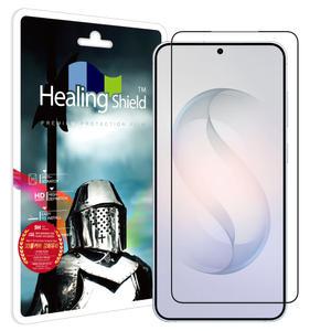 갤럭시S26 3D 풀커버 강화유리 액정보호필름 1매