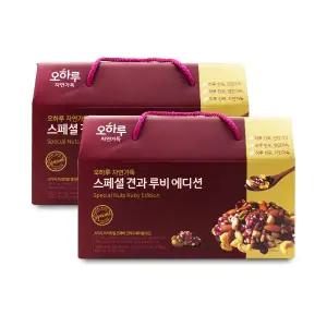 오하루 자연가득 스페셜 견과 루비 에디션 20g x 20개입 X 2박스 I