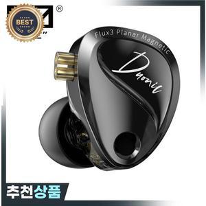 KZ Duonic HIFI IEMs 트리플 마그네틱 플래너 드라이버 4-튜닝 유선 이어폰 HD 듀얼 마이크 캐스터 프로용