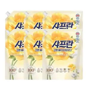 샤프란코튼베이비파우더 샤프란노란색 2.1L 6개