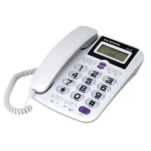 B대명980화이트 편한 빅버튼 CID 심플 유선전화기