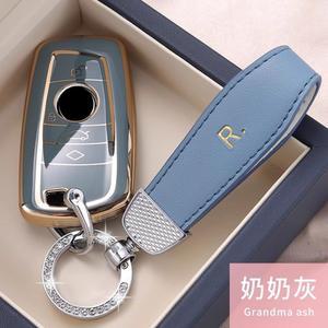 차키케이스 TPU 골든 에지 스타일 자동차 키 케이스 커버 쉘 포브 BMW X3 X5 X6 F30 F34 F10 F20 G20 G30 G01 G02 G05 F15 F16 1 3 5 7 시리즈