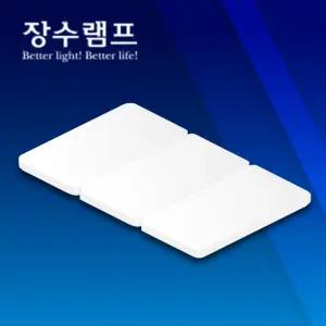 LED 거실등 180W 플리커프리 슬림베젤