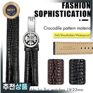 하이 퀄리티 진짜 가죽 시계 밴드 파텍 필립 5146 5396 적합 블랙 다크 브라운 스트랩   19mm 20mm 21mm 22