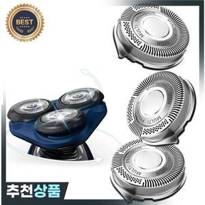 필립스 호환 시리즈 5000 면도기 교체 헤드 아쿠아 터치 파워 S5210 S5370 PT730 AT810 전기 면도기용 SH50