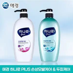 애경 샴푸 에 두피 하나로 모발 PLU 케어 과 언제나 & 윤기를 깨끗하고산뜻하게 손상 680ml