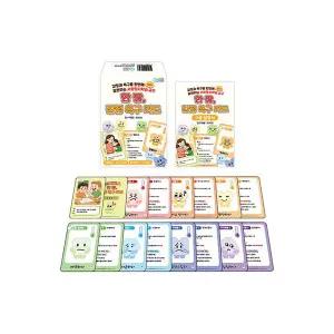 사회정서학습 교구 한 장 감정 욕구 카드 심리치료