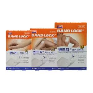 [유통기한 임박특별가] 루크 밴드락 F 멸균밴드 M 1개/통기성 저알러지 에프 반창고