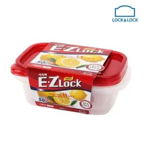 락앤락밀폐용기 락앤락 뉴이지락 직사각 520ml 2P HLE6304