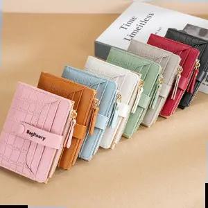 지갑형케이스 악어 가죽 패턴 메탈 스냅 버튼 로고 데일리 반지갑