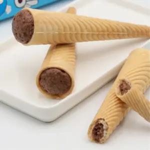 도라에몽 아이스콘 스낵 초코 53.4g(6개입)x20개 1박스 단체 어린이 답례품 간식 과자 사무실 다과 회의 행사