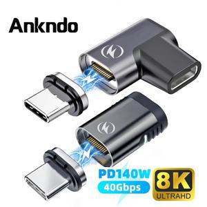 USB4.0 마그네틱 어댑터 C타입-C타입 40Gbps 140W 고속 충전 자석 변환기 케이블 8K
