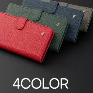 갤럭시S26 지갑 맥세이프케이스 울트라 에어 카드 마그네틱 가죽 휴대폰케이스