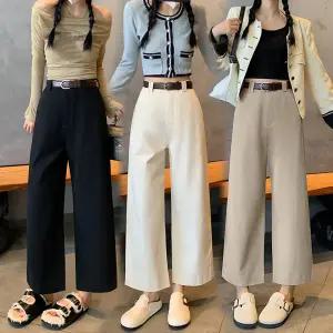 26FW 봄신상 키작녀 9부 면팬츠 와이드 일자