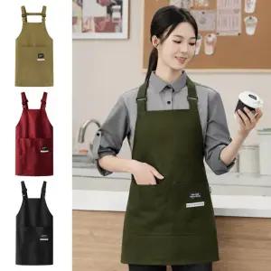 방수 바리스타 쉐프 보육교사 나일론H형 주문제작 앞치마