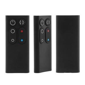 다이슨 AM04 AM05 냉온 블레이드리스 팬 예비 부품 교체용 공기 청정기 리모콘