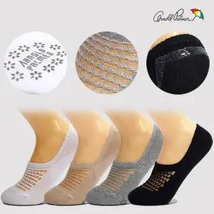 [셀러허브]아놀드파마 미끄럼방지 여성 그물망사 덧신 4켤레 AP6412 (S8684508)