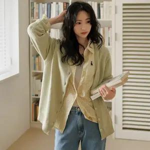 백포인트 컬러자수 브이넥가디건