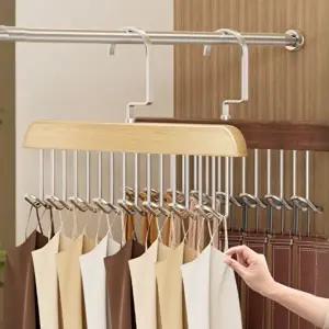 회전옷걸이 360도 회전 28cm 다용도 회전가능 옷걸이 연한나무색