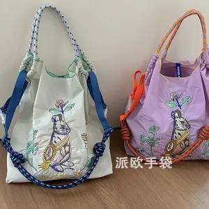 일본가방 볼앤체인 에코백 알로하 여성데일리가방 시리즈