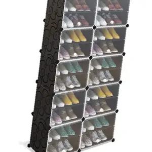 큐브 신발장 조립식 현관 신발정리대 보관함 2열10단