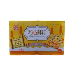 오데이 대만 누가 샌드위치 크래커 580g 2개