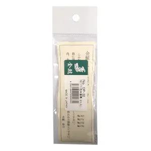 (일본)금호 No.OP-32 목줄 케이스 고정 우레탄 블랙