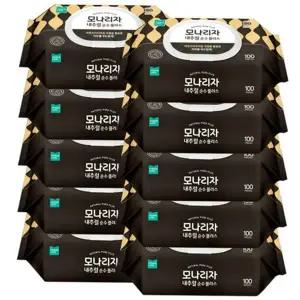 100매 8팩 물티슈 부드러운 도톰한 아기 캡형 물티슈 대용량 다용도 여행용 청소용 휴대용 캠핑용 사무실