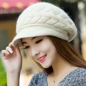 여성빵모자 유니크패턴 털안감 니트 베레모 중장년층 겨울모자