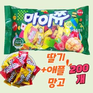 대용량 마이쭈혼합 800g 딸기+애플망고 180개 학교 단체용 선물용 마이쮸신제품